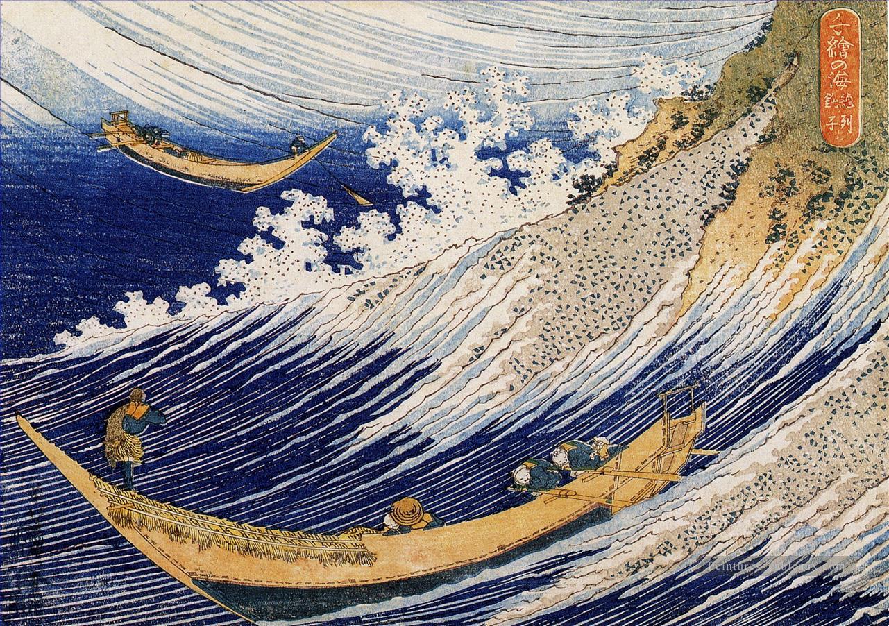 vagues de l’océan Katsushika Hokusai japonais Peintures à l'huile